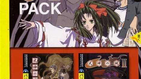 Shikigami no Shiro EX & II Pack