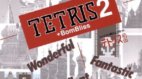 Tetris 2 + BomBliss