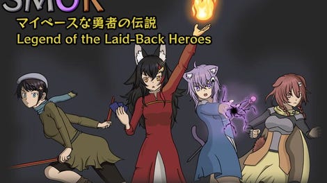Smok: Legend of the Laid-Back Heroes