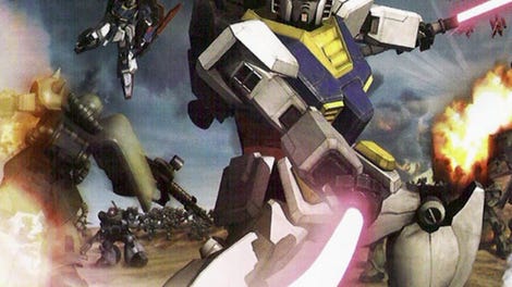 Dynasty Warriors: Gundam