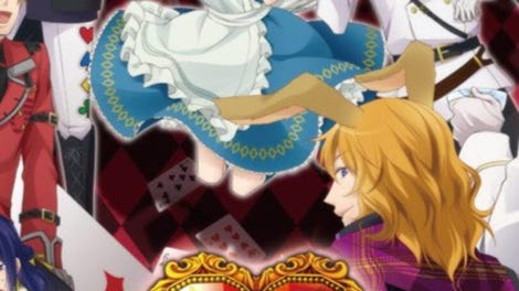 Heart no Kuni no Alice: Wonderful Twin World