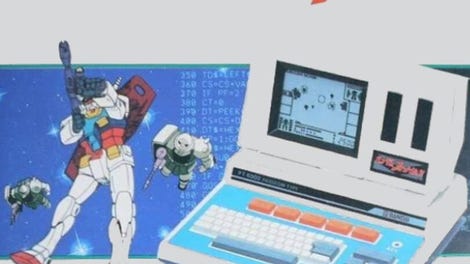 Gundam Formation