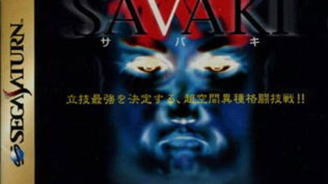 Savaki