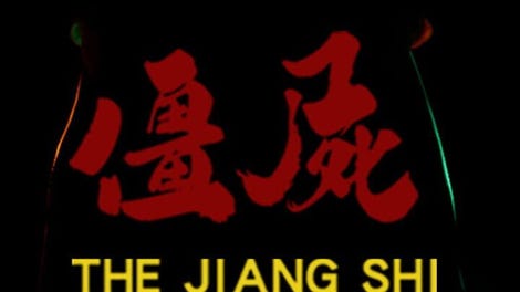 The Jiang Shi