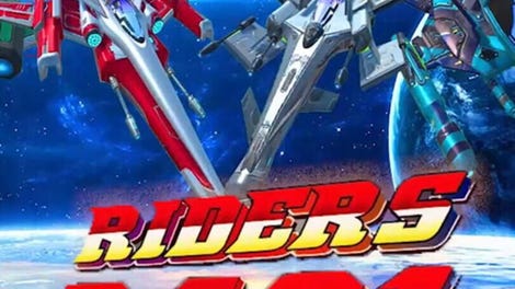Riders 2491