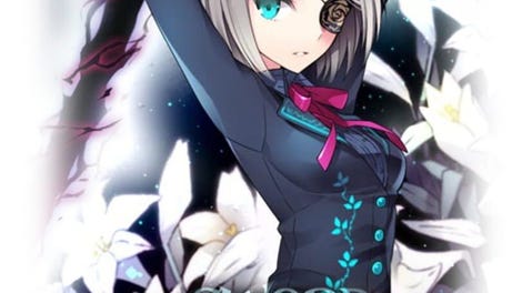 Sword Girls