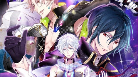 Ouma ga Toki: Kakuriyo no Enishi