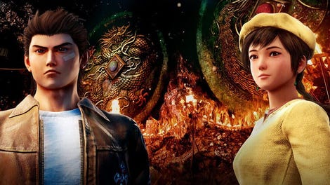 Shenmue III: Digital Deluxe Edition