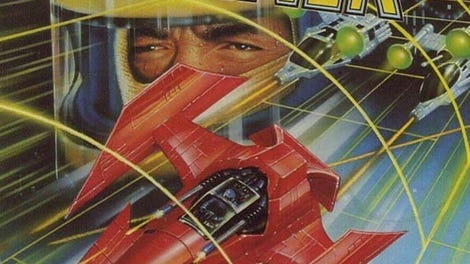 S.T.U.N. Runner