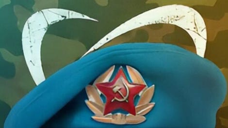 Operation February