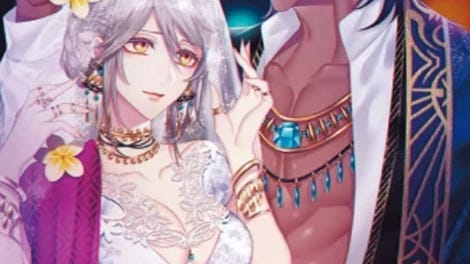 Jakou no Lyla: Trap of Musk