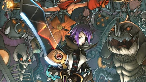Lunar Knights