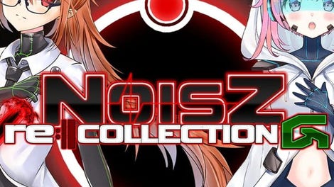 Noisz Re: Collection G