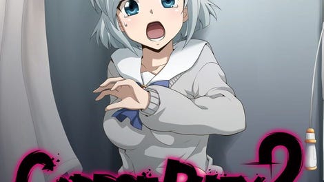 Corpse Party 2: Dead Patient