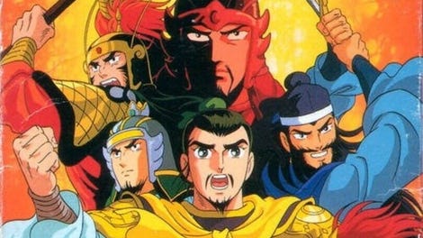Yokoyama Mitsuteru: Sangokushi