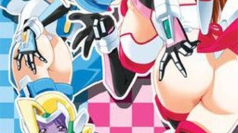 Hitozuma Sentai Aisaiger
