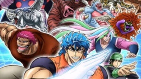 Toriko: Gourmet Survival 2