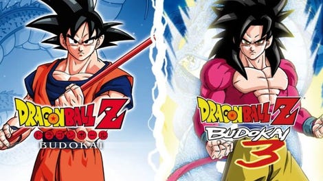 Dragon Ball Z: Budokai HD Collection