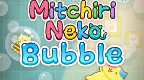 MitchiriNeko Bubble