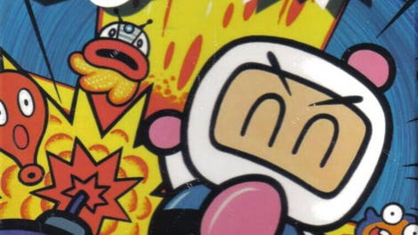 Bomberman Collection