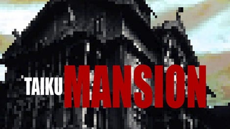 Taiku Mansion
