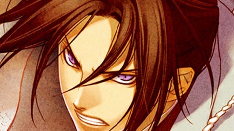 Hakuoki