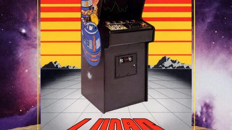 Lunar Lander