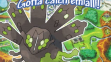 Pokemon Kalos Crystal