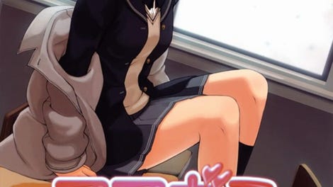 Amagami