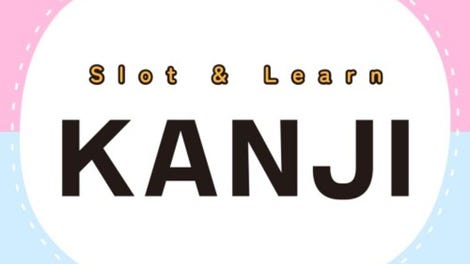 Slot & Learn Kanji