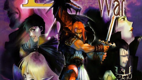 Record of Lodoss War