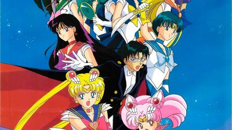 Bishoujo Senshi Sailor Moon: Another Story