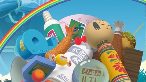 Katamari Damacy Reroll