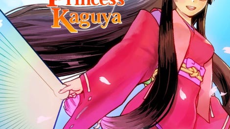 Werewolf Princess Kaguya