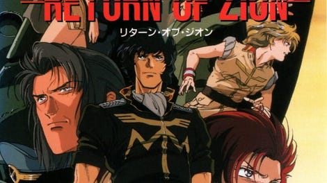 Mobile Suit Gundam: Return of Zion