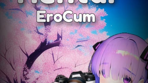 Hentai EroCum