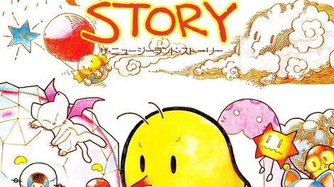 The NewZealand Story