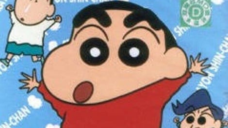 Crayon Shin-chan: Nagagutsu Dobon!!