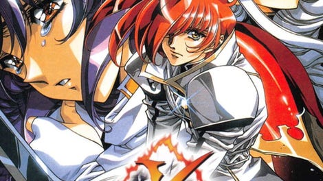 Langrisser V: The End of Legend