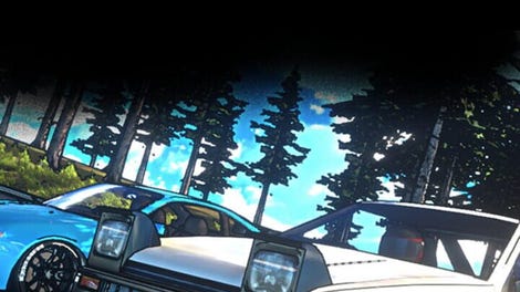 Project: Drift