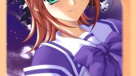 Akane Maniax ~Nagareboshi Densetsu Gouda~