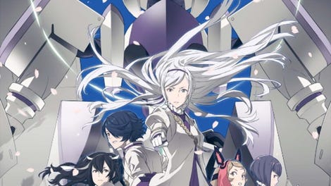 Liberation Maiden: SIN