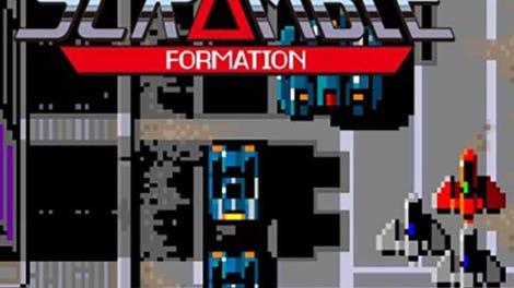 Arcade Archives: Scramble Formation