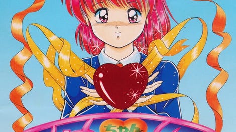 Ayumi-chan Monogatari