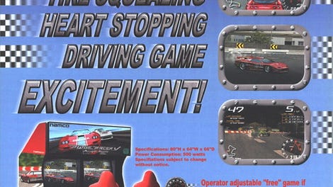 Ridge Racer V: Arcade Battle