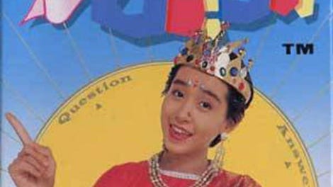 Yuuyu no Quiz de Go! Go!