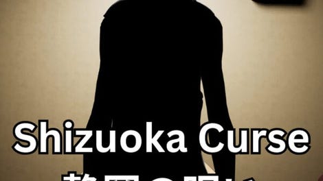 Shizuoka Curse