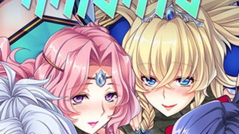 Hot & Steamy Knights