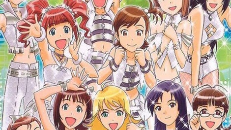 The Idolmaster