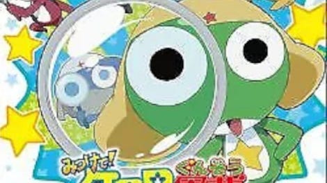 Mitsukete! Keroro Gunsou: Machigai Sagashi Daisakusen de Arimasu!